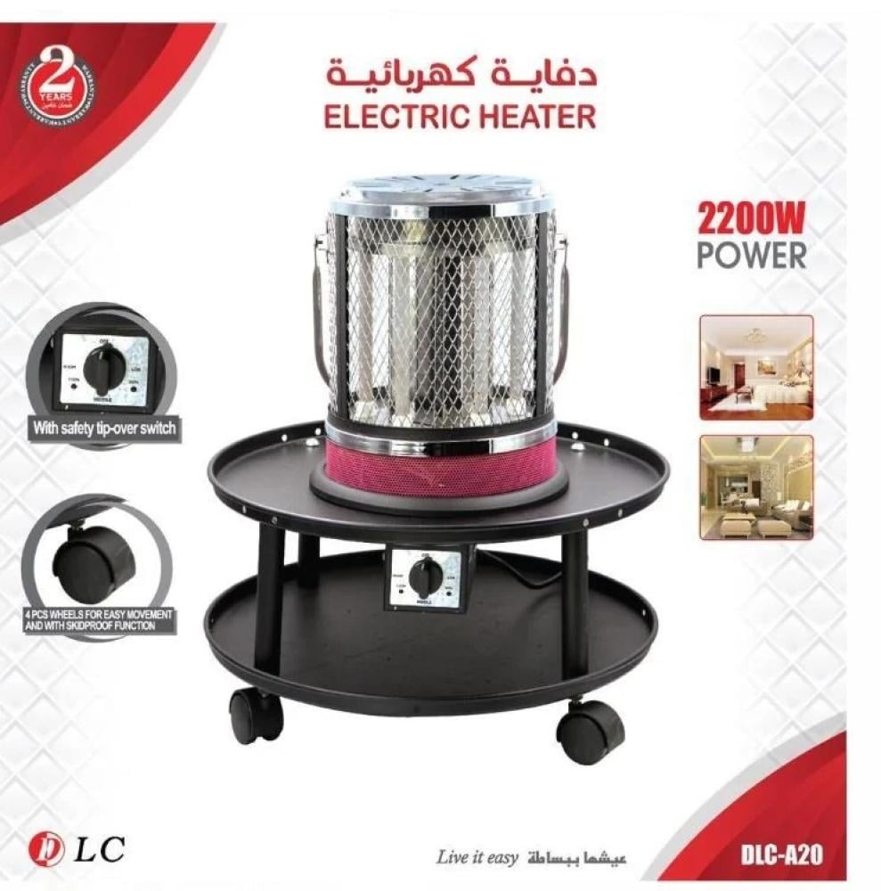 دفاية كهربائية 2200 واط DLC-A20