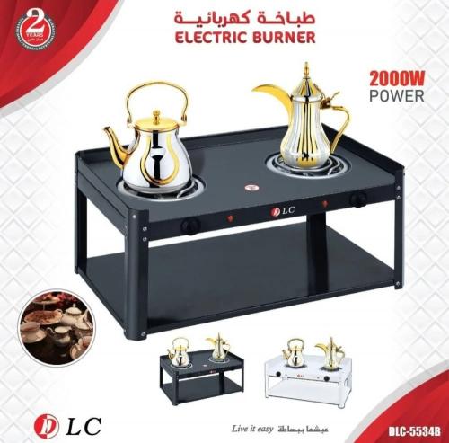 طاولة تسخين الشاي والقهوة DLC-5534