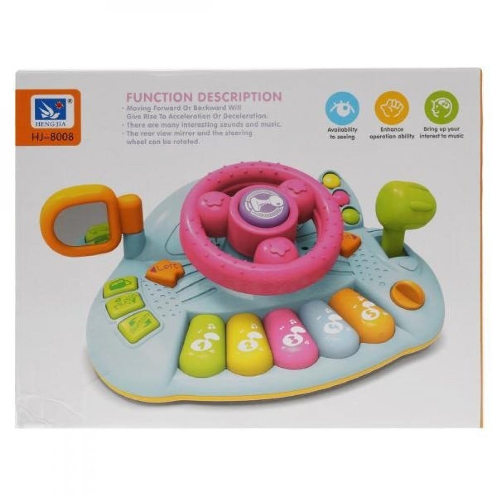 لعبة بيانو الأطفال HJ-8008