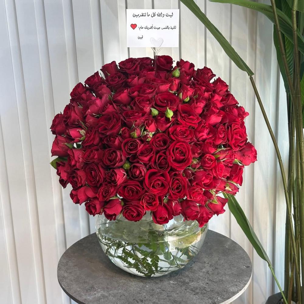 فازة 10