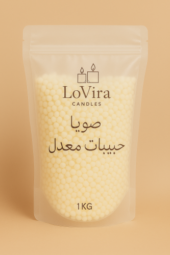 شمع صويا حبيبات معدل