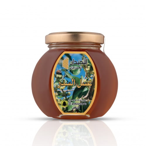 عسل السدر البلدي 250 جم