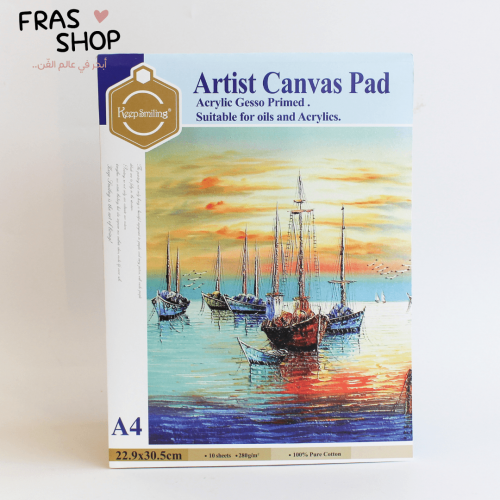 Canvas Painting With Stand Multi Sizes - FRAS SHOP