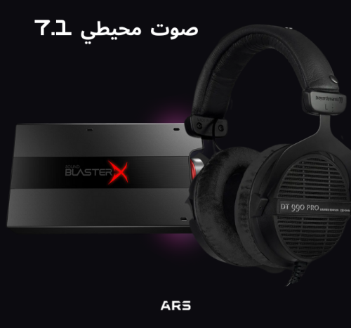 Bundle sound 990 G6