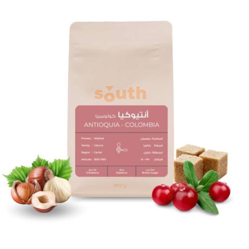 ساوث - أنتيوكيا 250ج