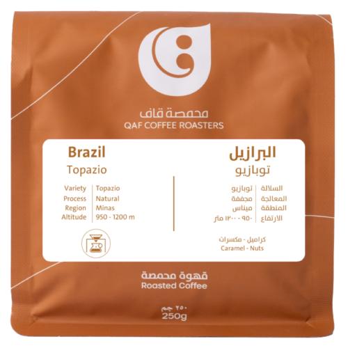 قاف - توبازيو 250ج