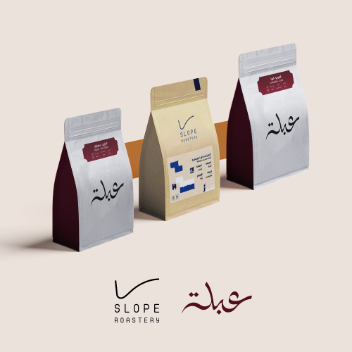 مجموعة الأومني روست الجديدة