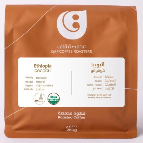 قاف - قوقوقو 250ج