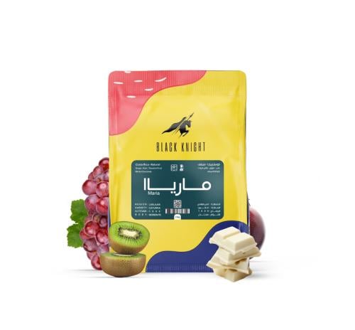 بلاك نايت - مارياا 250ج