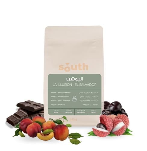 ساوث - اليوشن 250ج