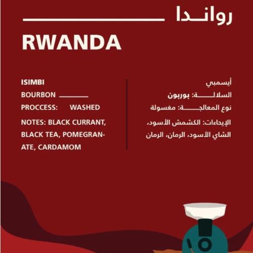 سبعة جرام - ايسمبي 250ج