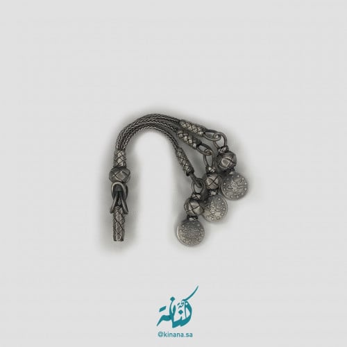 طربزونة موديل العملات