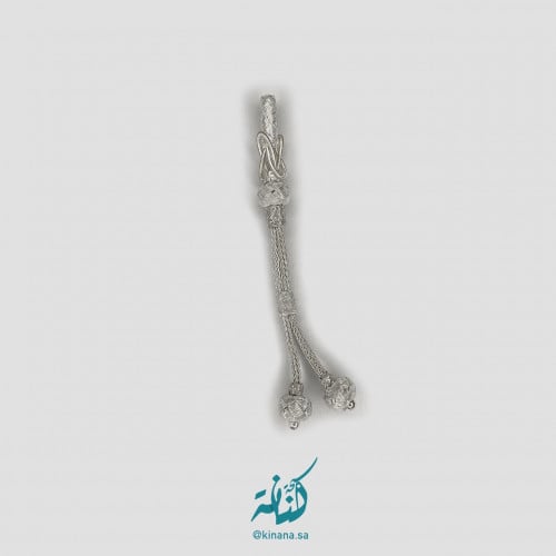 طربزونة بلون فضي