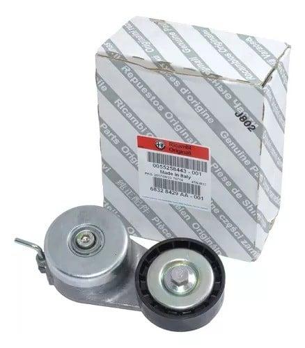 شداد سير فيات 500 وكالة