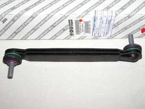 مسمار توازن نيون-وكالة موبار