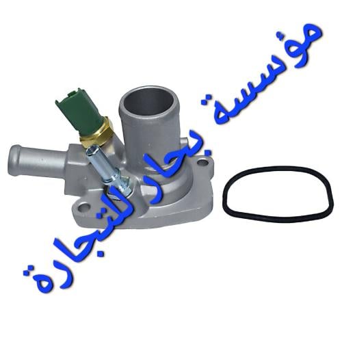 بلف حرارة  وكالة موبار