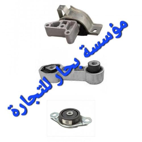 طقم كراسي مكينة فيات 500 - جودة وكالة