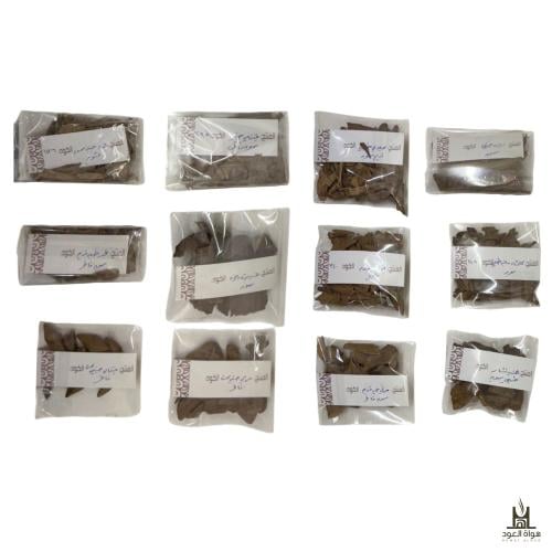 ذواقة البخور