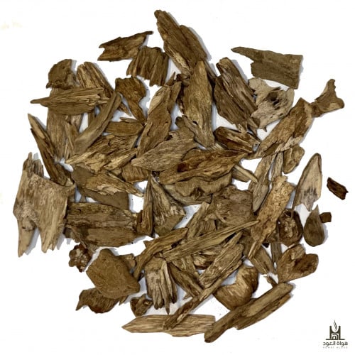 بخور موروكي حي - أقل سوبر