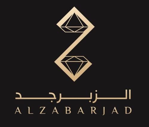طلبية