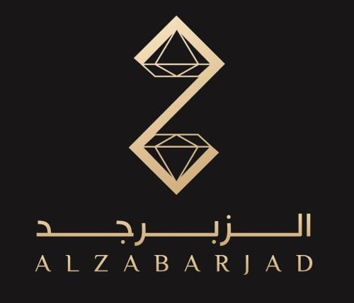 طلبيه محمد الثمالي