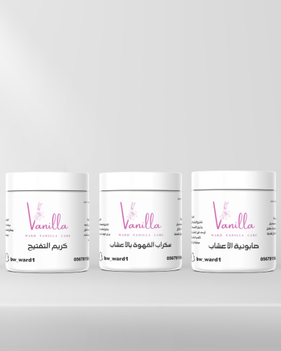 بوكس ورد فانيلا