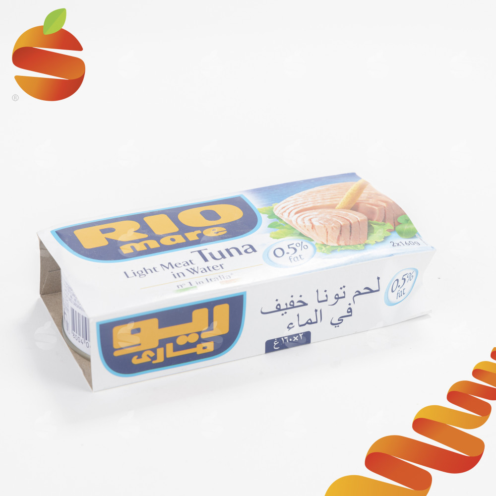 Rio Mare مزيج مثالي من الخضروات الطازجة والبقوليات هو ما