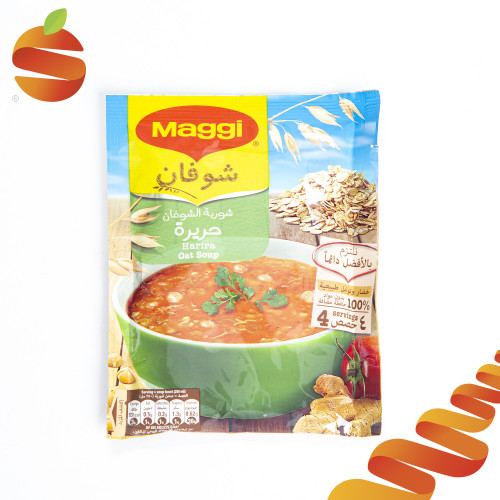 شوربات و ماجي السلمان هايبرماركت