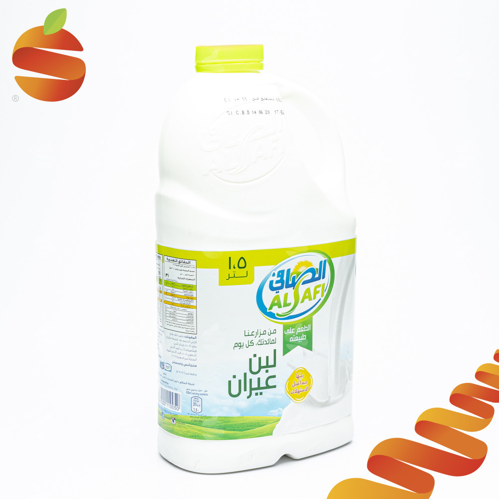 الصافي لبن عيران 1 5 لتر السلمان هايبرماركت