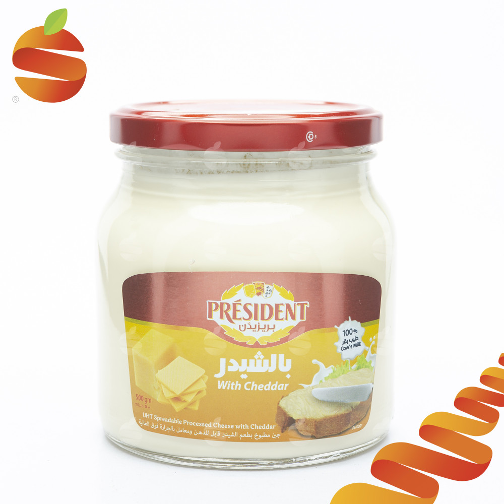 بريزيدن جبن سائل شيدر 900 جم السلمان هايبرماركت