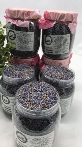 خزامى ( لافندر )