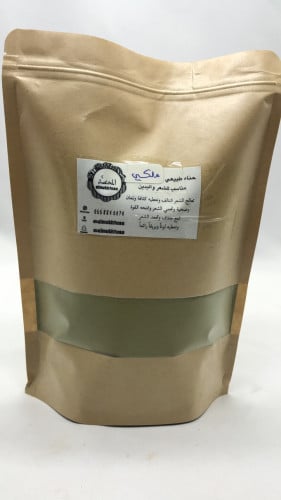 حناء ملكي بإضافات خاصة