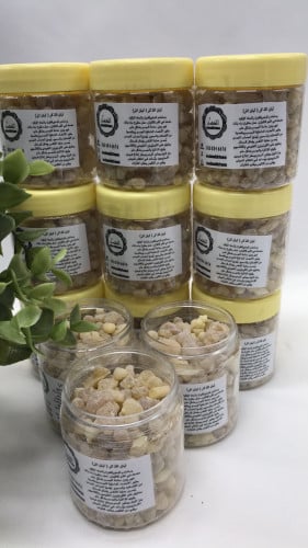 لبان الذكر درجة ثانية