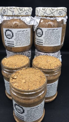 قشر قهوة للكرش