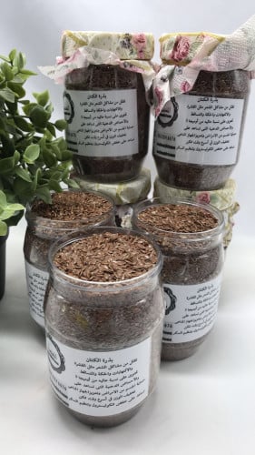 بذرة الكتان