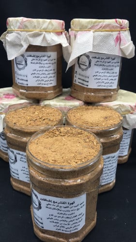 قشر قهوة بإضافات مطحون