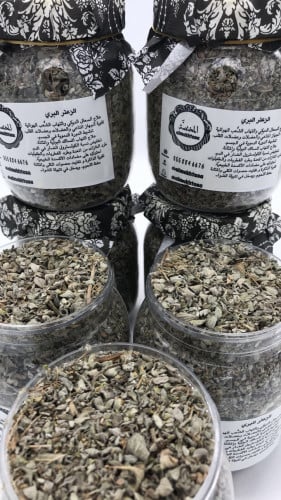 أوراق الزعتر البري ( اوريجانو )