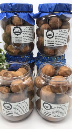 اللومي الأصفر