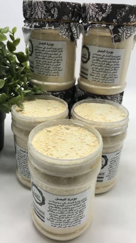 بودرة البصل