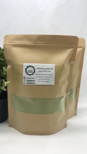 حناء طبيعي بدون اضافات