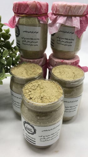 لهوم آخر أيام الدورة الشهرية والنفاس