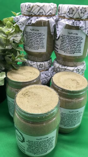 بهارات المكرونه ( ايطالية )