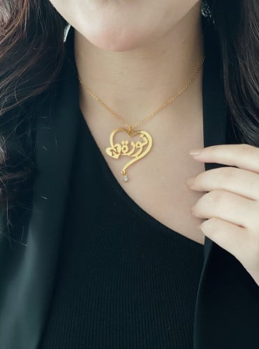 سلسال بالاسم الحرف مطلي بالذهب _متجر رفا