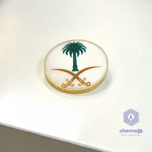 بروش اليوم الوطني