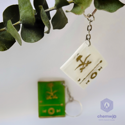ميدالية يوم الوطني