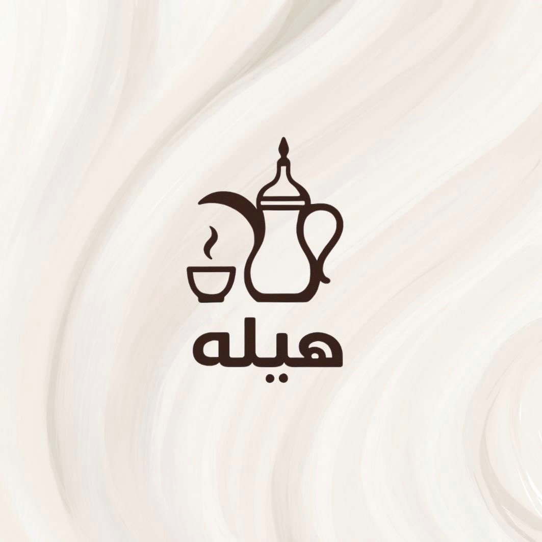 store avatar