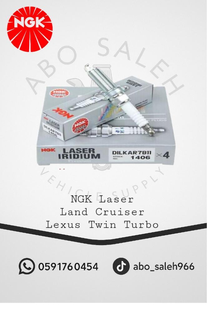 بواجي رياضيه لاندكروزر ولكسز تون تيربو