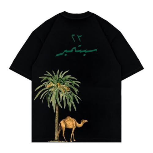 تيشيرت المملكة العربية السعودية