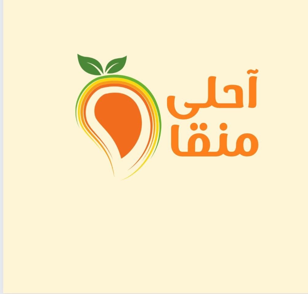 store avatar
