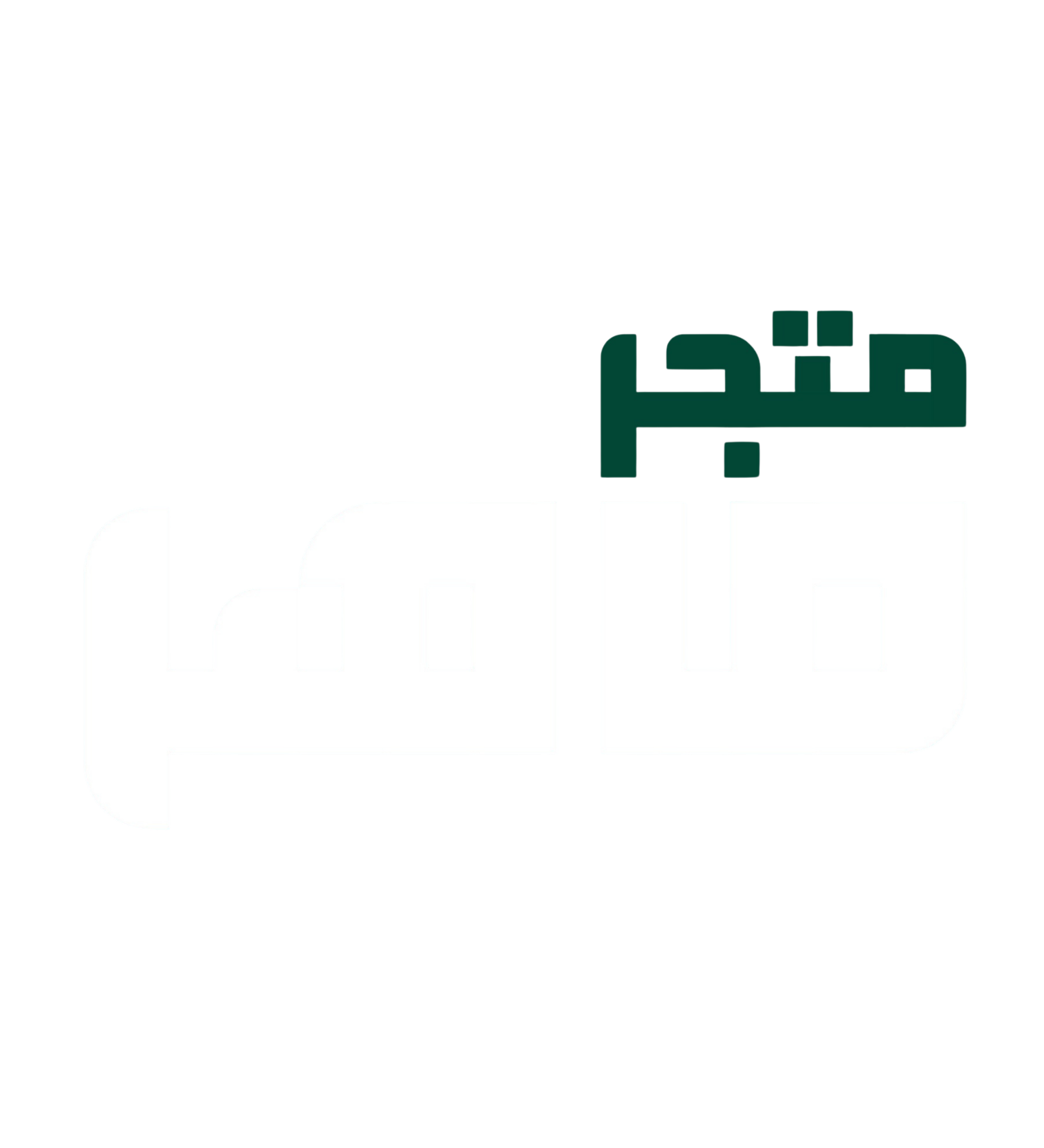 store avatar